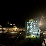 ダラスヴィレッジ - 