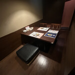 せいもん払い - 