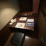 せいもん払い - 