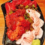 ホルモン焼　炭蔵 - 