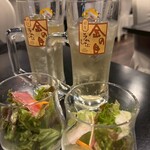 ラムしゃぶ金の目 - 