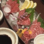 せいもん払い - 