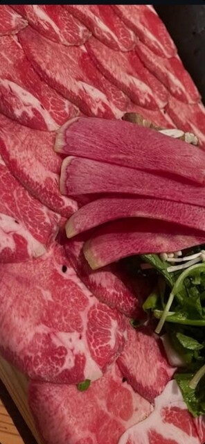 Yuno Bettei Sakae Sumiyoshi Ten