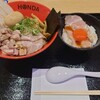 本田麺業 羽田空港第1ターミナル店
