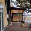 カレーうどん屋 咲々 響が丘店