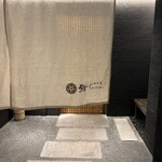 鮨shizuku 西天満 - 