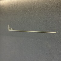 レストラン ローブ - 