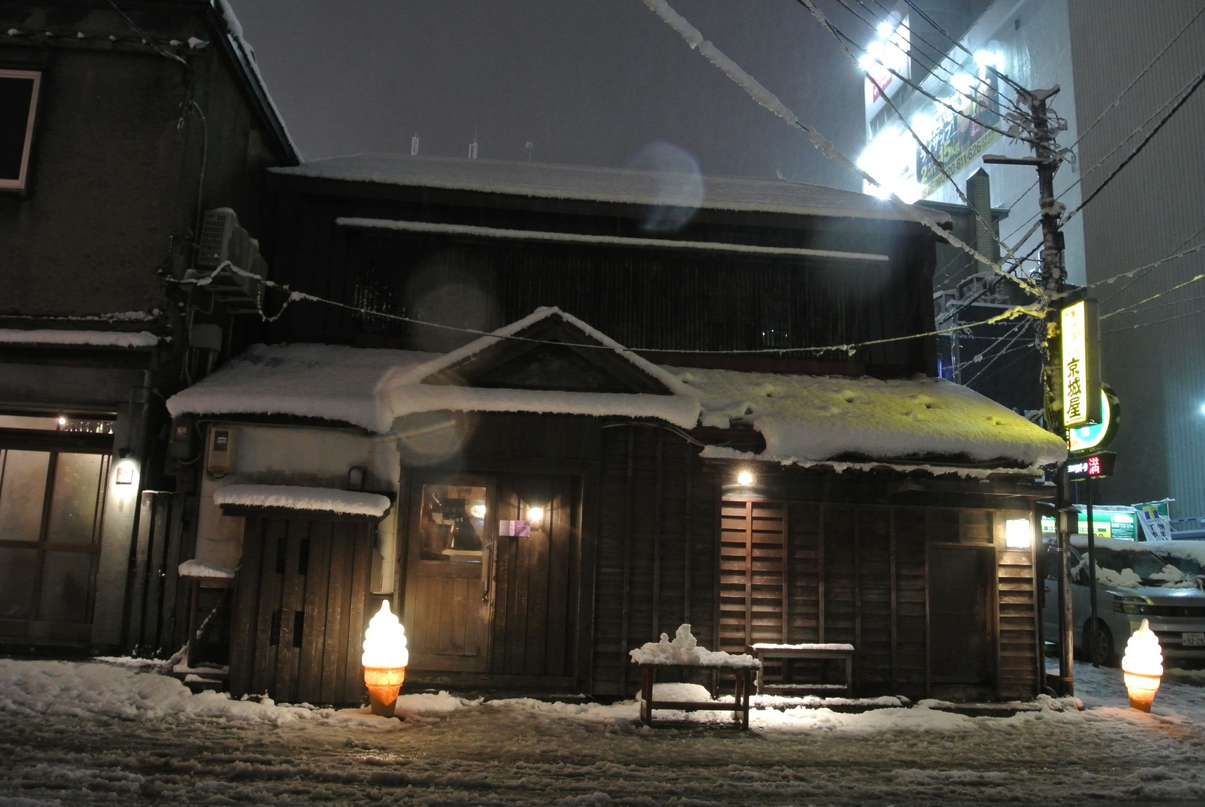 写真 : ペンギン堂 - 豊水すすきの/バー | 食べログ