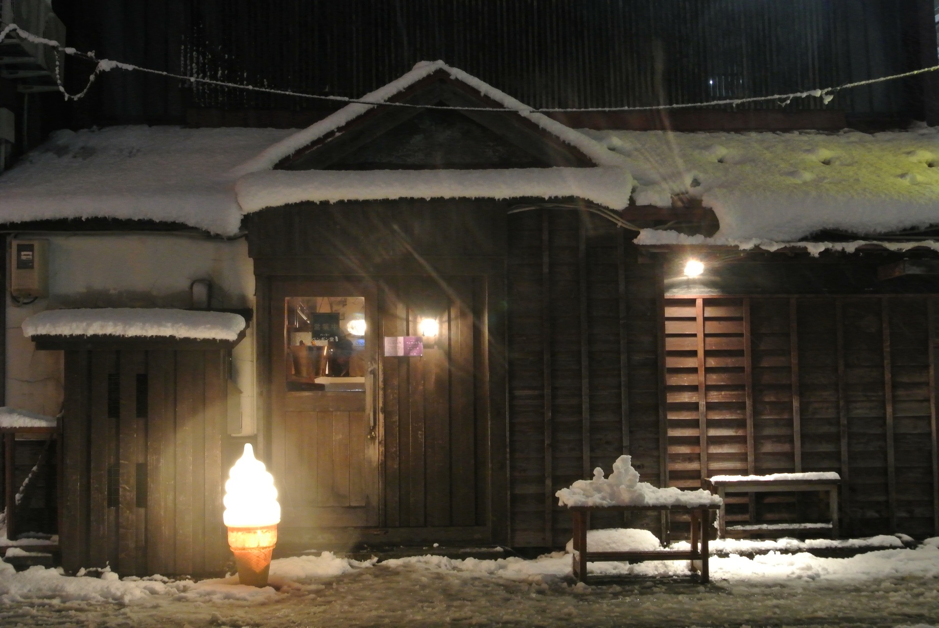 写真 : ペンギン堂 - 豊水すすきの/バー | 食べログ