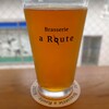 Brasserie a Route
