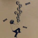 バウマン ブラザーズ - 