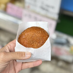 岡重肉店 - 