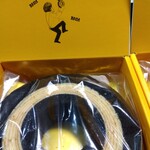 バウマン ブラザーズ - 