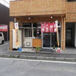 はまちゃん - 