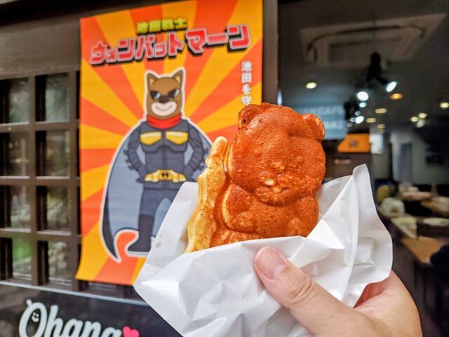 ohana　予約品 Ohana （オハナ） - 池田/カフェ | 食べログ