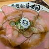 神戸醤油系らーめん - チャーシュー麺