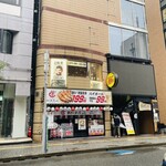 天神食堂 ハルキッチン - エレベーターを上がって２階です。扉はなくすぐに店舗があります。