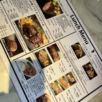 大井町銭場精肉店 - 