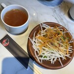 大井町銭場精肉店 - 