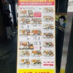 天神食堂 ハルキッチン - 