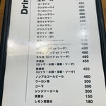 天神食堂 ハルキッチン - 