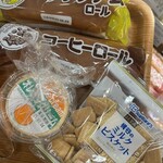 キムラヤのパン - 料理写真: