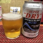 麺や 福々三座 - 