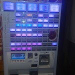 らーめん あんゆう亭 - 