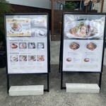 OUJI CAFE - 