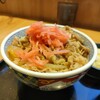 吉野家 - 