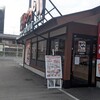 かつや 福岡糸島店