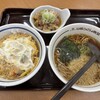 山田うどん食堂 竹間沢店