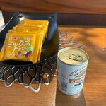 汀渚 ばさら邸 - 