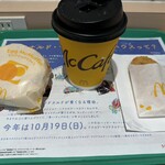 マクドナルド - 料理写真:
