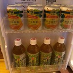 汀渚 ばさら邸 - 