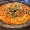 石焼生パスタ 蔵之助