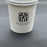 maruyamakohi Karuizawa Baipasu Ten - 