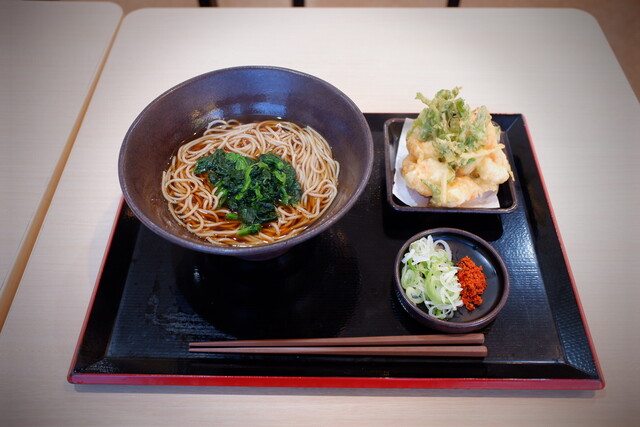 Yude Taro Kasadera Ten