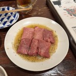 炭火焼肉 ホルモン やま元 - 上タン塩