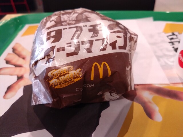 まっく出品 マクドナルド なかもず店』by nao03030303 : マクドナルド なかもず店