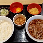 いろり庵きらく - 料理写真:納豆朝定食：500円