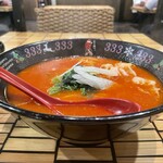 元祖トマトラーメンと元祖豆乳ラーメンと元祖トマトもつ鍋 三味 - まったく辛くない