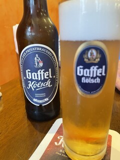 キッツビュール - 