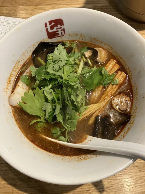 Chipao Maratan Akasaka Ten