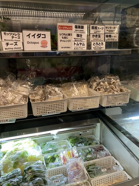 Chipao Maratan Akasaka Ten photo 2