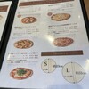 アトリエ・ド・フロマージュ 軽井沢発地市庭店