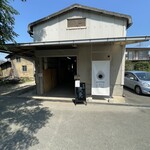 KYOTOいちぢくFACTORY - 