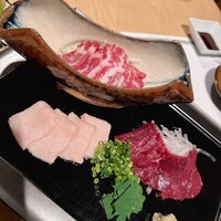 和 こじま - 