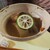 Cafe 鎮驚庵 - 料理写真: