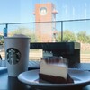 スターバックスコーヒー 富山環水公園店